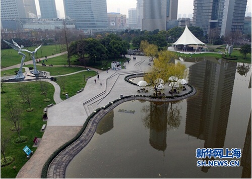 Lujiazui Central Greenbelt