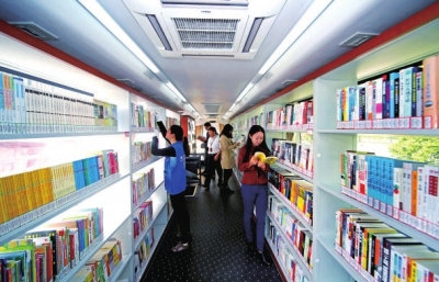 Mobile library appears in Pudong