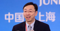 2016 Lujiazui Forum