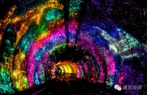 The Bund Sightseeing Tunnel