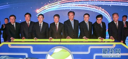 Shanghai Petroleum and Natural Gas Exchange launched in Lujiazui