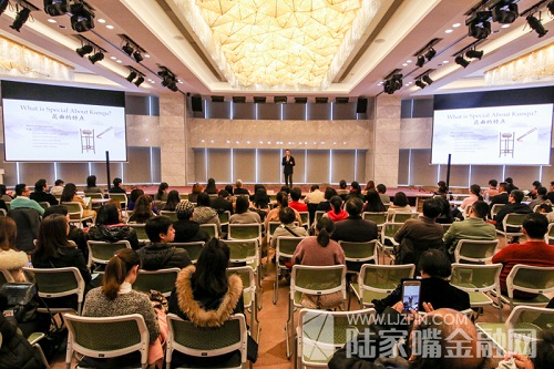 Prince of Kunqu Opera gives Lujiazui lecture