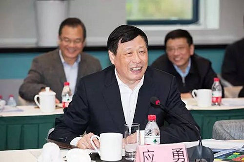 Shanghai mayor pushes city's tourism zone to reach global heights