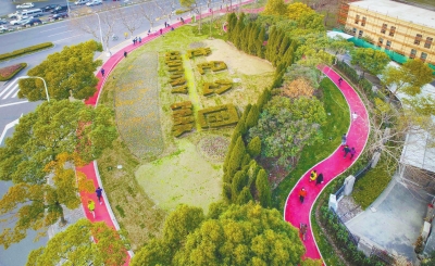 Century Park jogging path to be upgraded