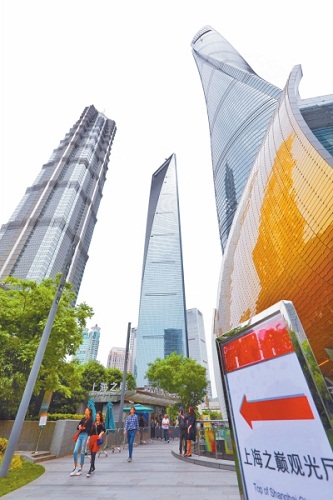 Shanghai attractions to celebrate China Tourism Day