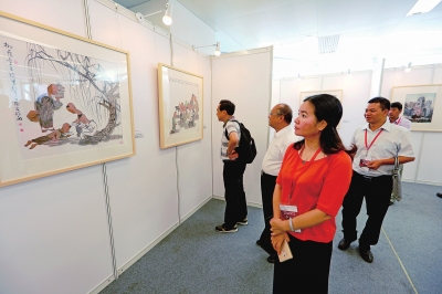 Art of autumn exhibition opens in Lujiazui