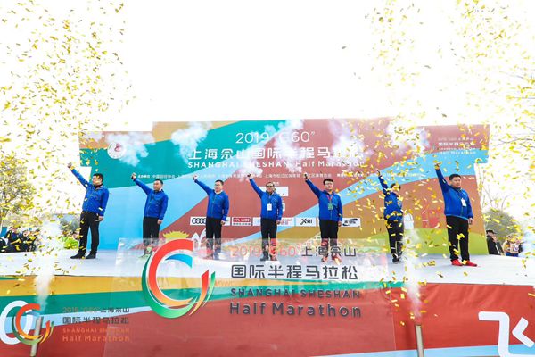 Shanghai Sheshan half marathon attracts 10,000 runners