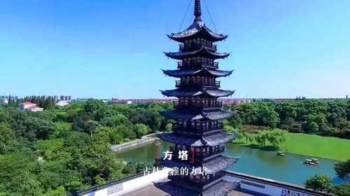Best places to go boating in Songjiang