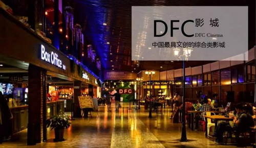 Large new shopping mall opens in Songjiang