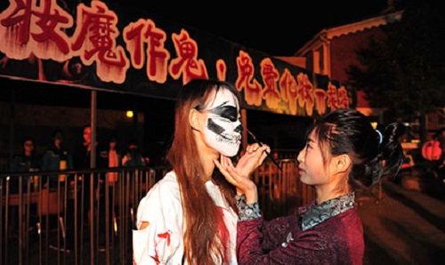 Enjoy a thrilling Halloween at Shanghai Happy Valley