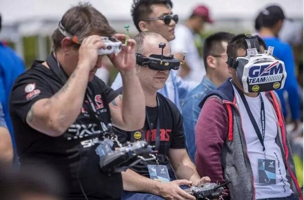Drone racing contest debuts in Sheshan