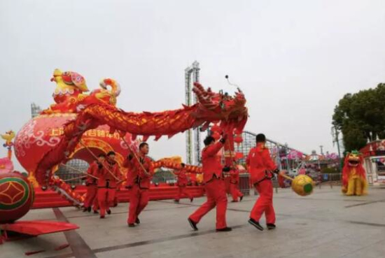 Festive activities in Happpy Valley to celebrate Lantern Festival