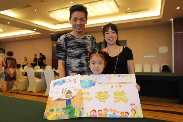 Sheshan painting contest concludes