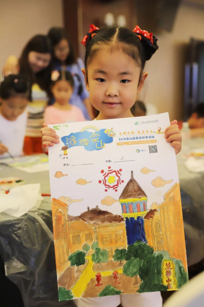 Sheshan painting contest concludes