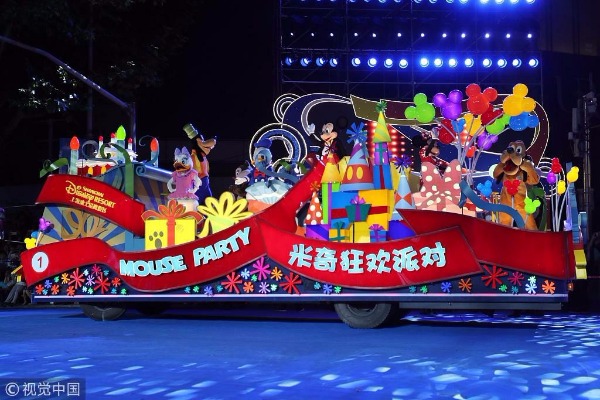 Shanghai hosts international tourism festival