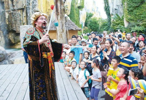 Enjoy festive activities in Sheshan this autumn