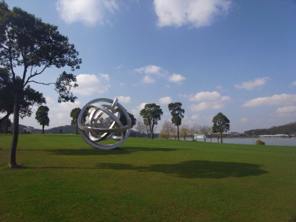 Sculpture parks join hands to promote artwork exchanges