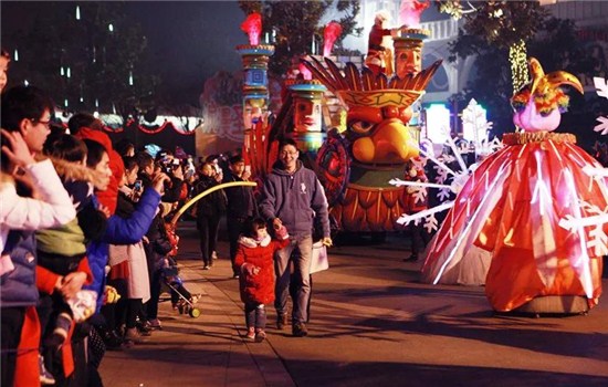 Shanghai Happy Valley set to celebrate Chinese New Year