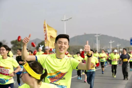 Registration for Sheshan Intl Half Marathon opens