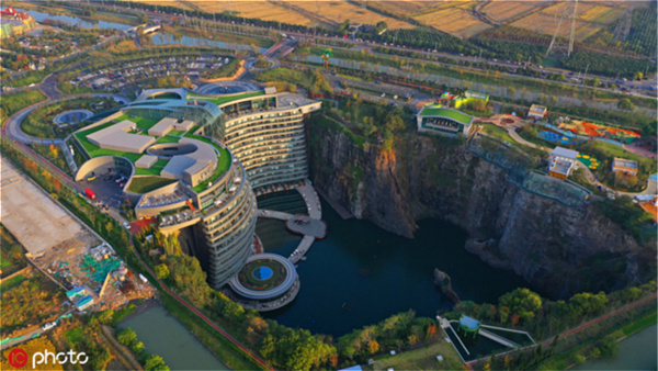 Tianma Pit Hotel called 'new national landscape'