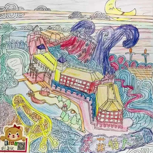 Children create drawings of Sheshan resort's five-star hotels