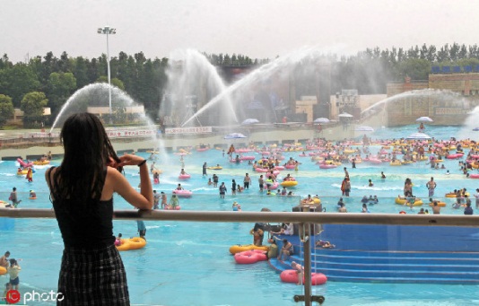 Shanghai Playa Maya Water Park to open with discount