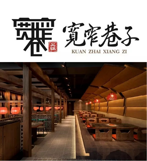Large new shopping mall opens in Songjiang