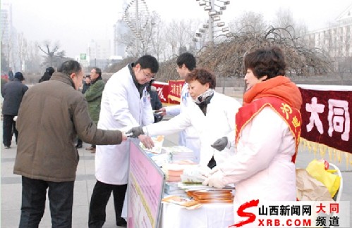 Activities held for World AIDS Day