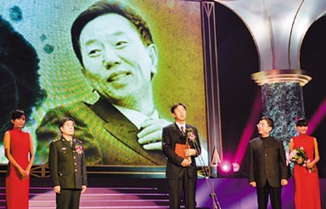 Datong Mayor honored as “2011 China cultural figure”