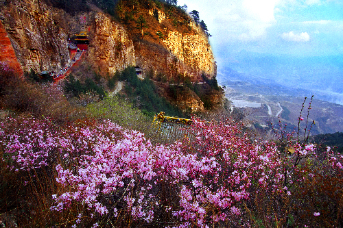 Hanging Temple (Xuankong Si)