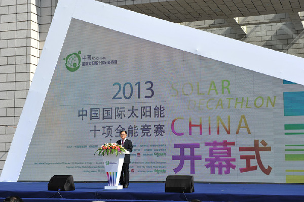 China Solar Decathlon in Datong
