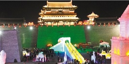 Datong rings in the New Year with a lantern gala
