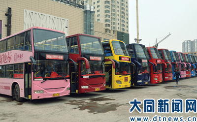 Datong opens its first special bus route