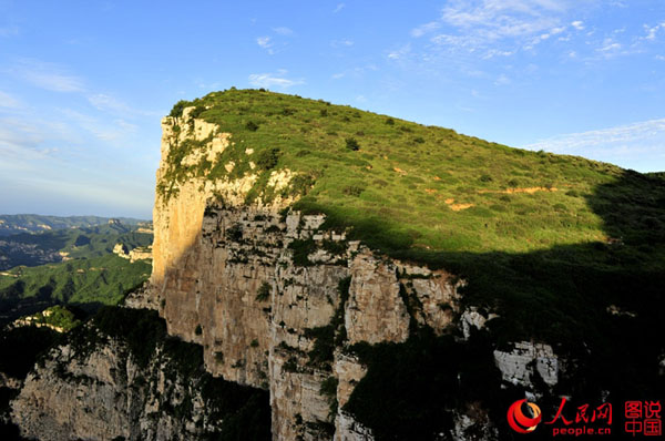 Magnificent Yanziya Cliff