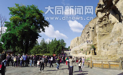 Datong cashes in big-time during National Day holiday