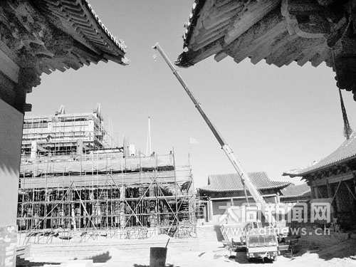 Datong's old palace gets a facelift