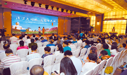 Datong’s summer promotions launched in Beijing