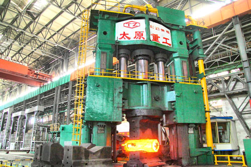 Taiyuan Heavy Machinery Group