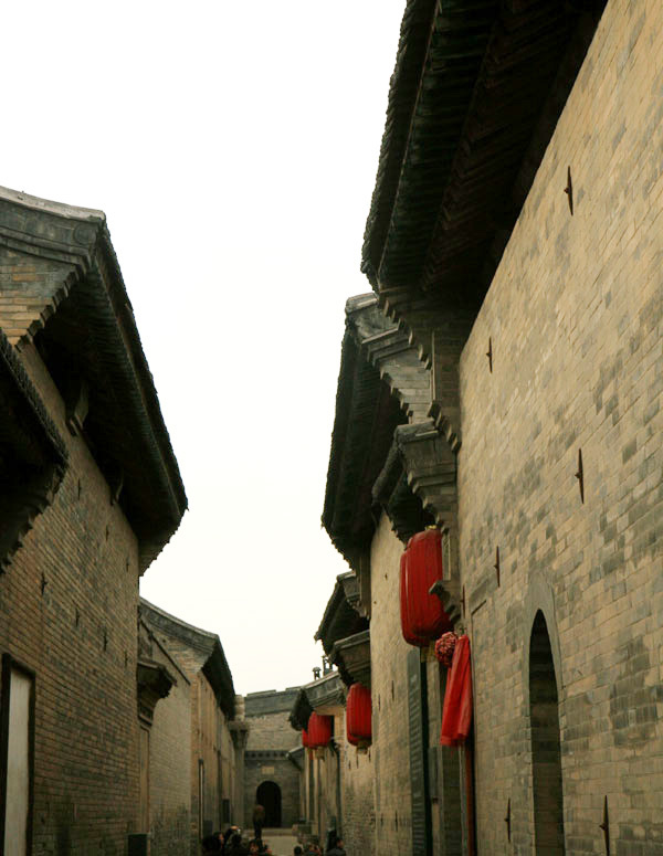 Grand Courtyard of the Wang Family