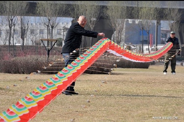 Kite competition kicks off in Taiyuan