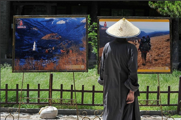 Mount Wutai Int'l Cultural Tourism Month begins