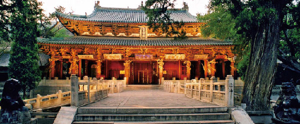 Shanxi merchant culture travel
