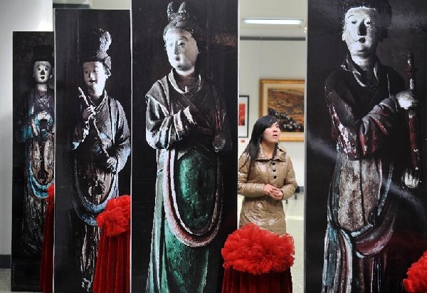 'Beautiful Shanxi' National Photographic Art Exhibition