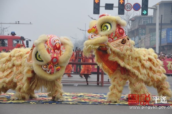 Pingyao county extends a hearty welcome to tourists for the Spring Festival