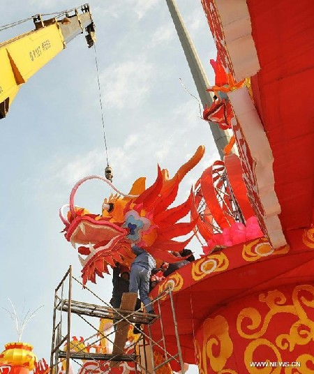 Lanterns installed in E. China