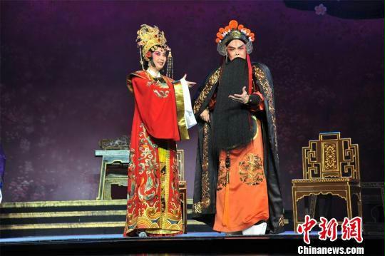 The Tales of the Purple Robe, a Classical Peking Opera