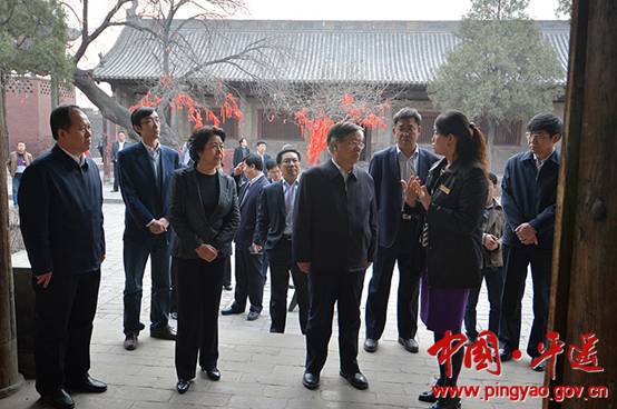 China's Arts Fund visits Pingyao