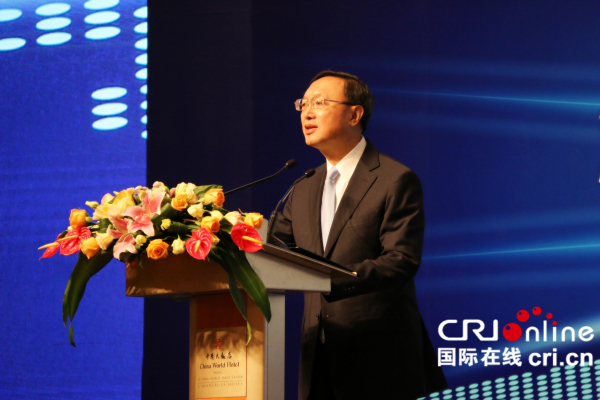 Shanxi vice-governor attends China-Africa cooperation forum