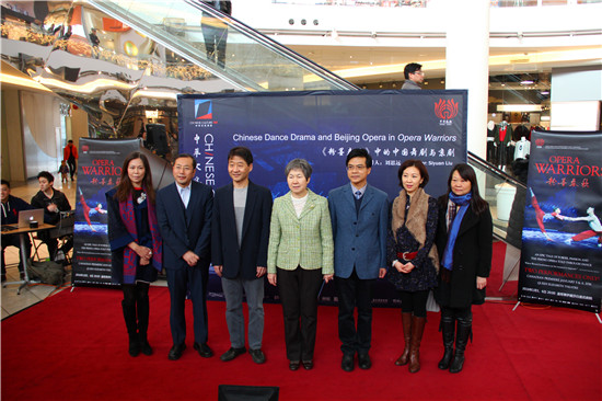 Chinese Culture Talks on <EM>Opera Warriors</EM> held in Vancouver