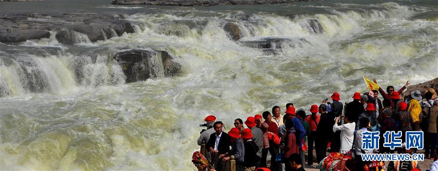 Hukou waterfall's clear water